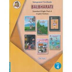 Integrated Textbook Balbharti Std 8 Part 4| English